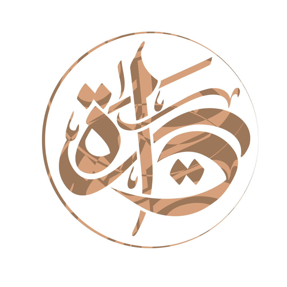Eldayra Logo